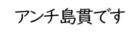 602950544