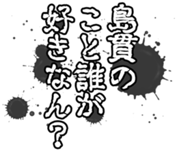 602950546