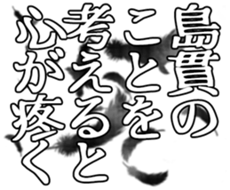 602950547