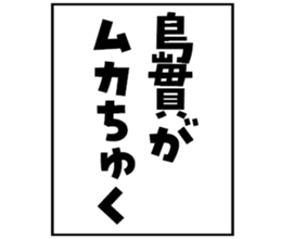 602950554