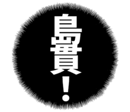 602950564