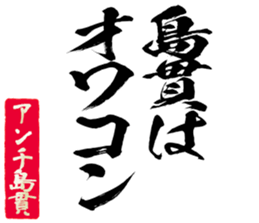 602950579