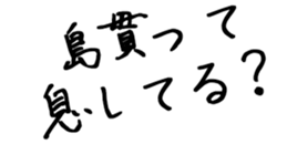 602950580