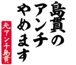 602950581