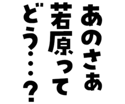 602950588