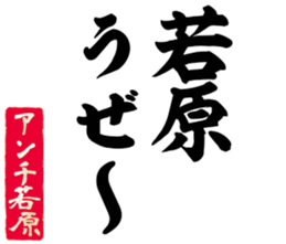 602950589