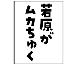 602950594