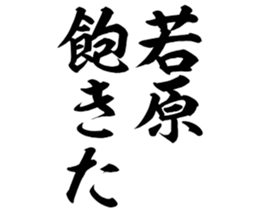 602950601