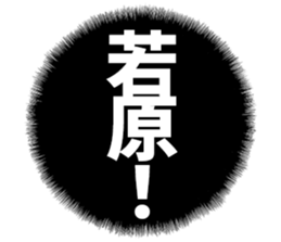 602950604