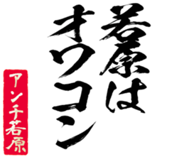 602950619