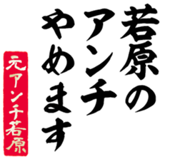 602950621