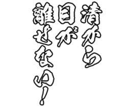 602950643