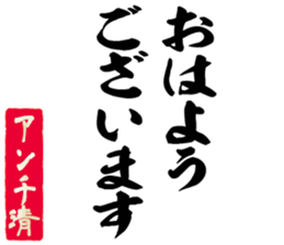602950654
