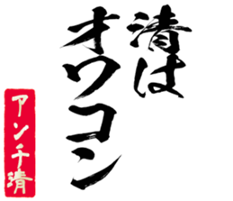 602950659