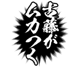 602950839
