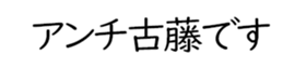 602950840