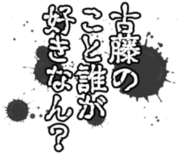 602950842