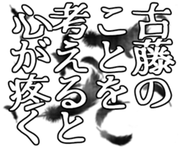 602950843