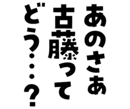 602950844