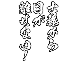 602950859