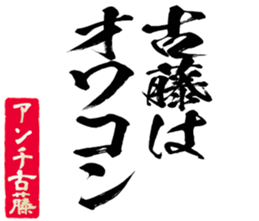 602950875