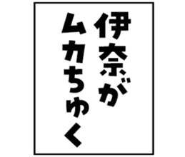 602950970
