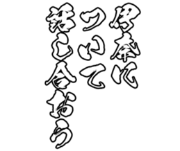 602950976