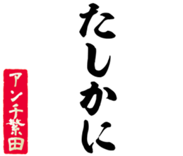 602951025