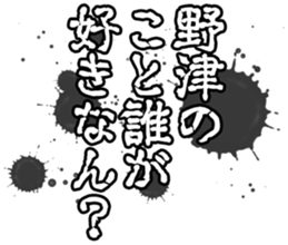 602951042