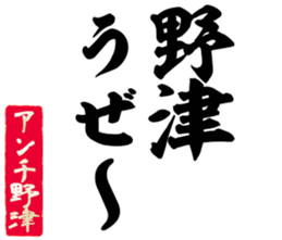 602951045