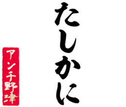 602951065