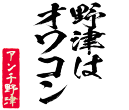 602951075