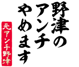 602951077