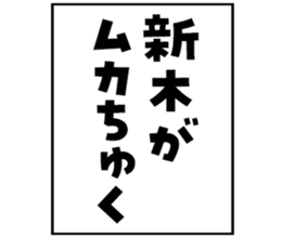 602951098