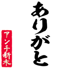 602951111