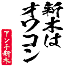 602951123