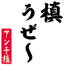 602951133
