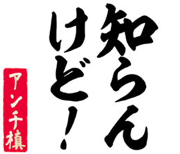 602951155