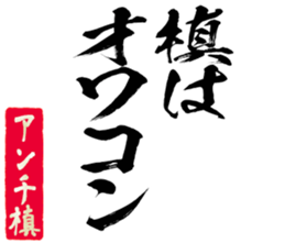 602951163