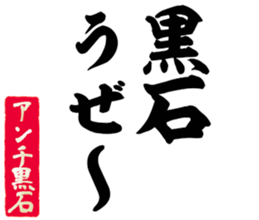 602951253