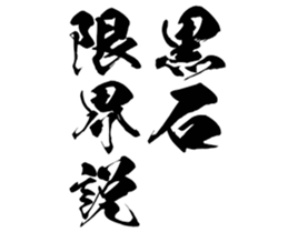 602951263