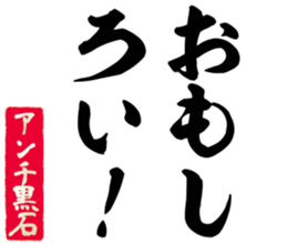 602951274