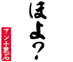 602951280