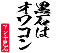 602951283