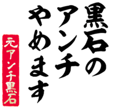 602951285