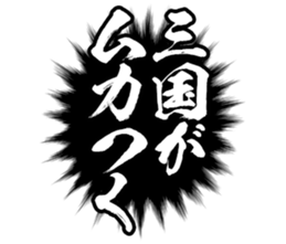 602951287