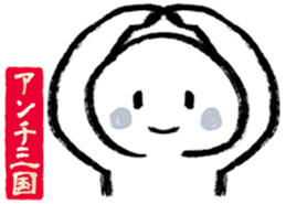 602951294