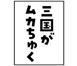 602951298