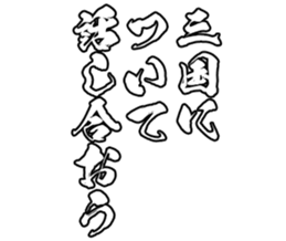 602951304