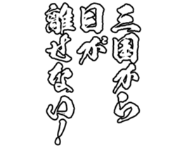 602951307